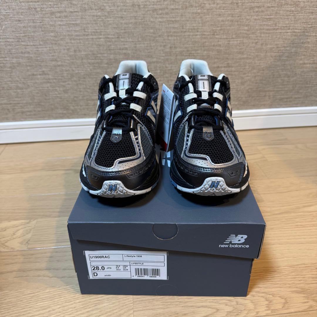 【新品】28cm atmos × New Balance 1906 ブルームーン