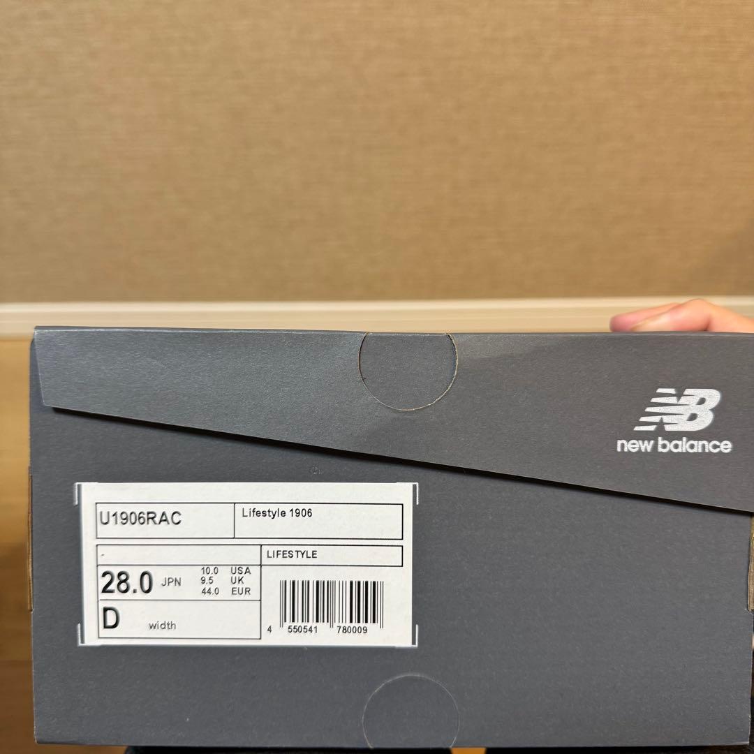 【新品】28cm atmos × New Balance 1906 ブルームーン