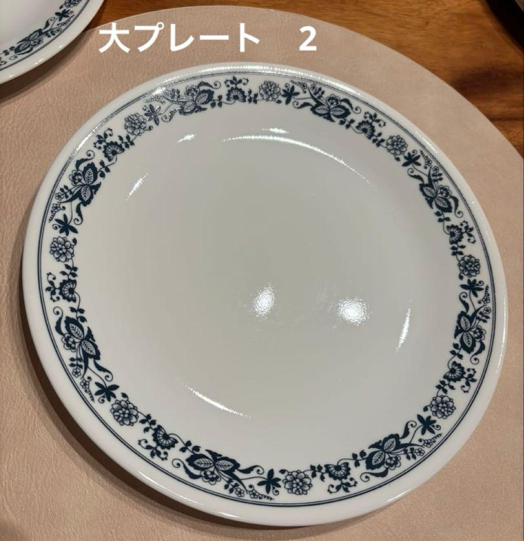 corelleオールドタウンブルー ブルーオニオン16点セット