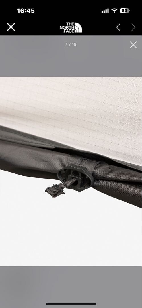 The North Face ドーム型テント ベージュ/ブラックランダー4