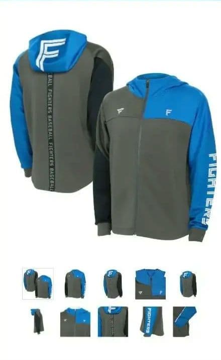 日本ハムファイターズ　オンフィールドトレーニングジャケットＭサイズ　完売品