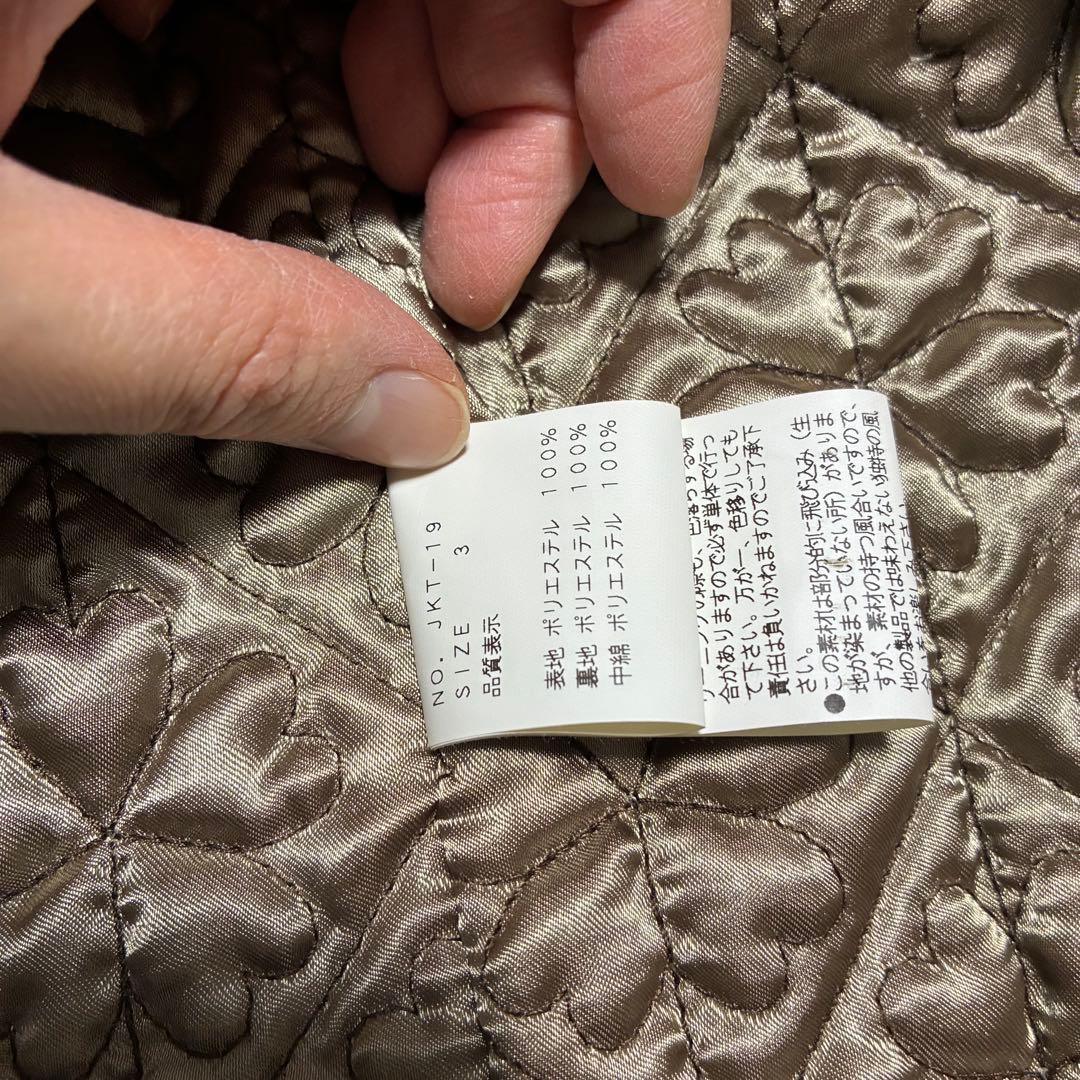 glamb グラム スカジャン 鳩 マリア 羊 サイズ3ブラック　スタジャン