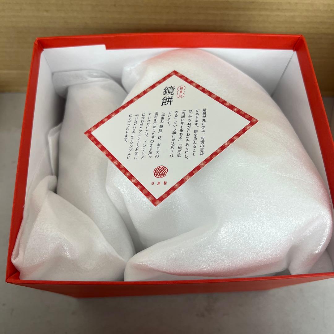 601505 アデリア 福重ね鏡餅 金