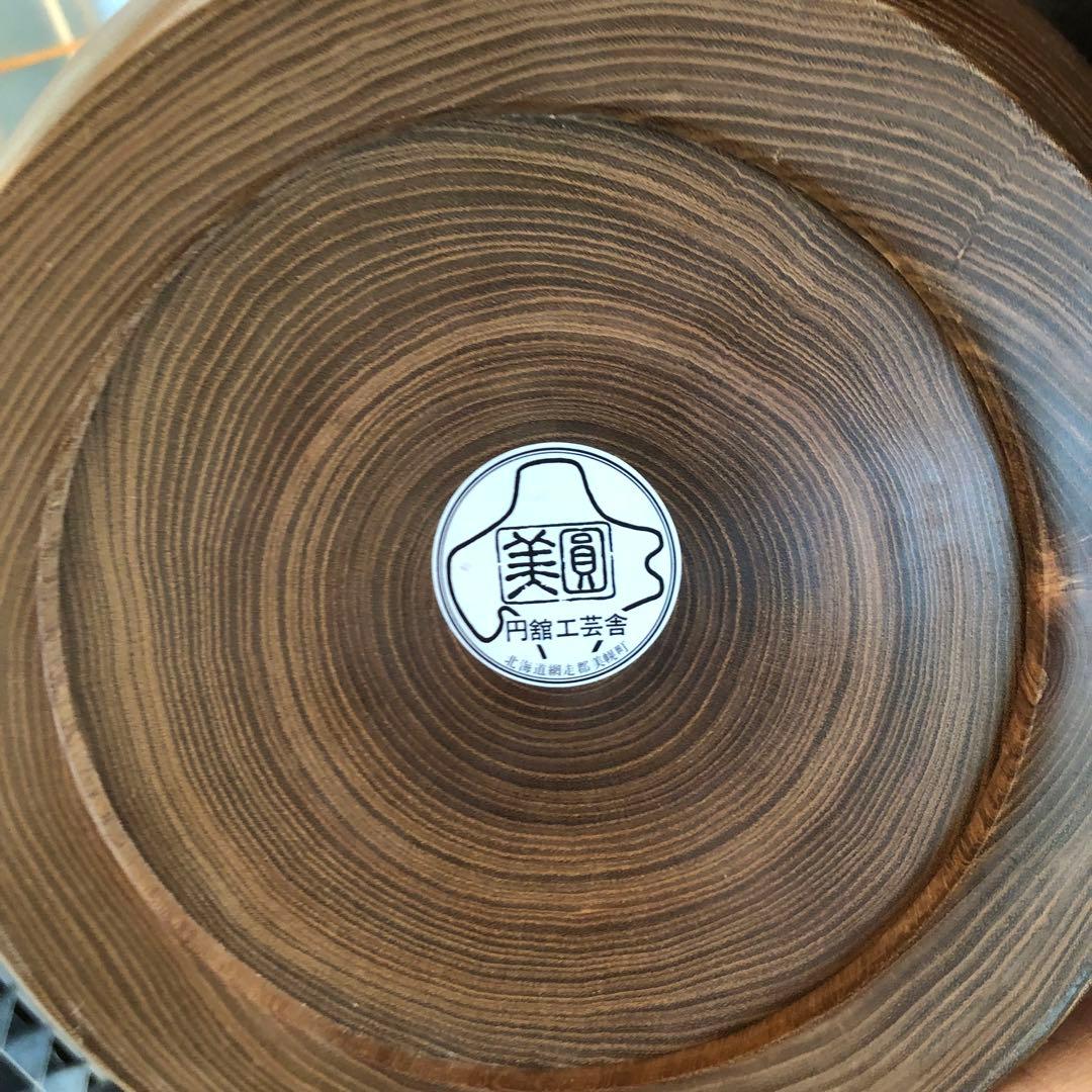 ＊コメント欄よりお値下げ＊ 天然木一点物【花器／壺】槐 ¥60,000