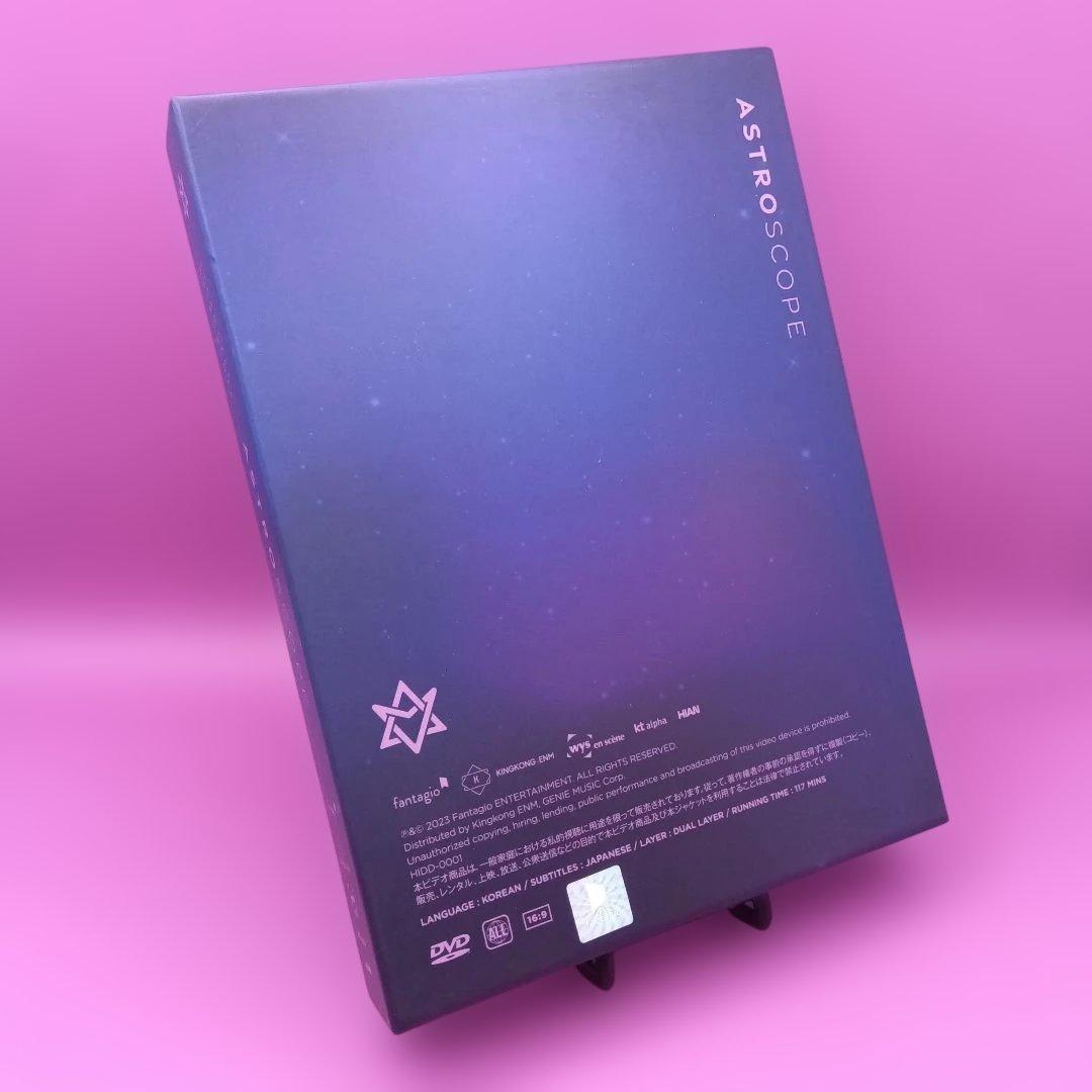 ◆ STARGAZER ASTROSCOPE 輸入盤