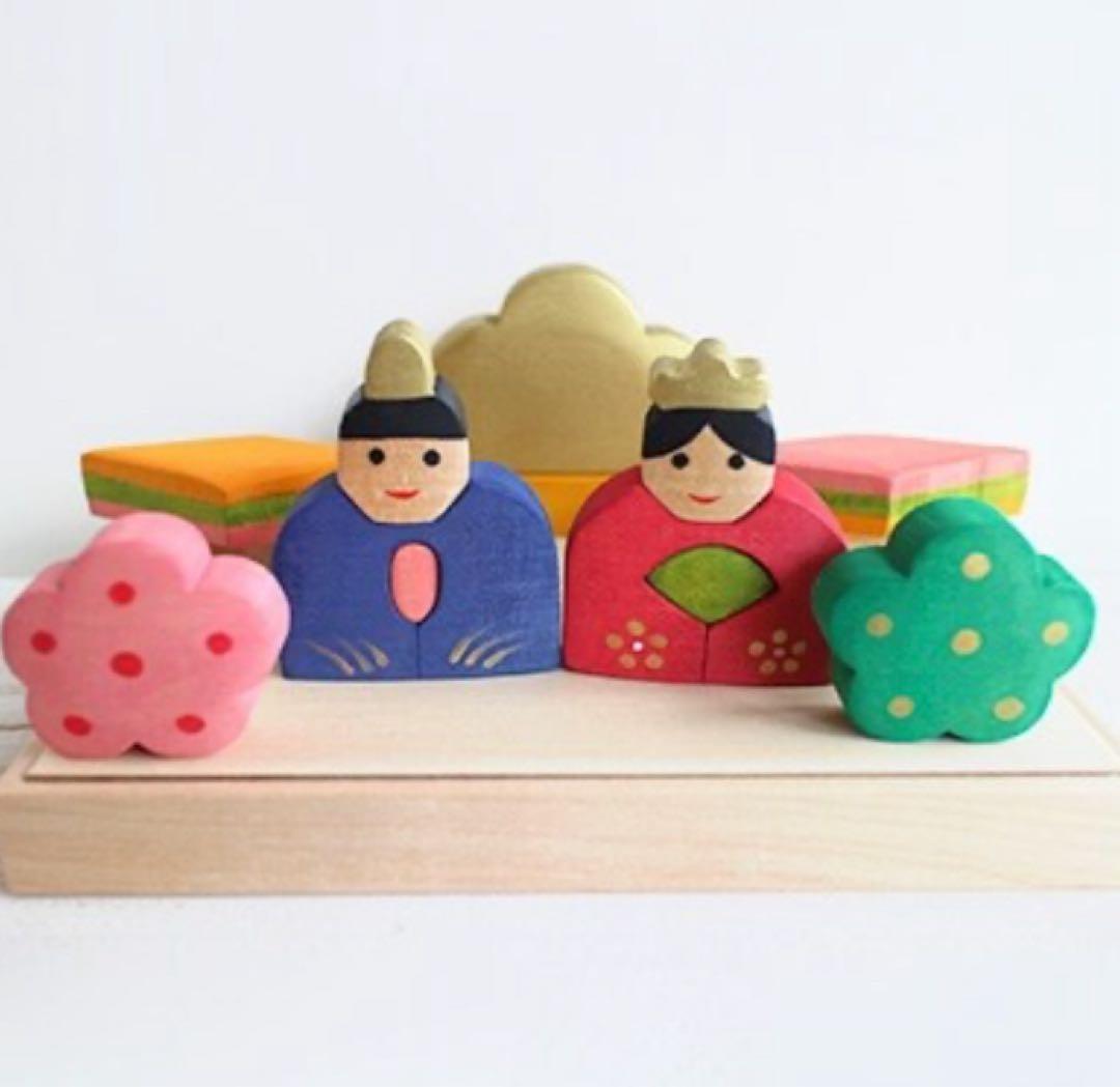 【美品】ひな祭り　木製　雛人形　立体パズル　コンパクト