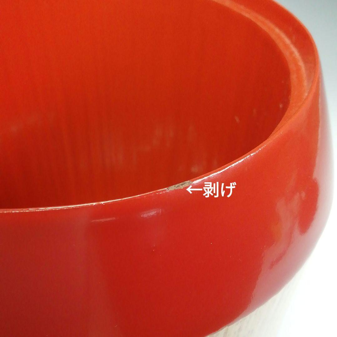 Ｓ４１０　水指　『太鼓胴　朱竹水指』『塗師　助田宗明作』　共箱　茶道具