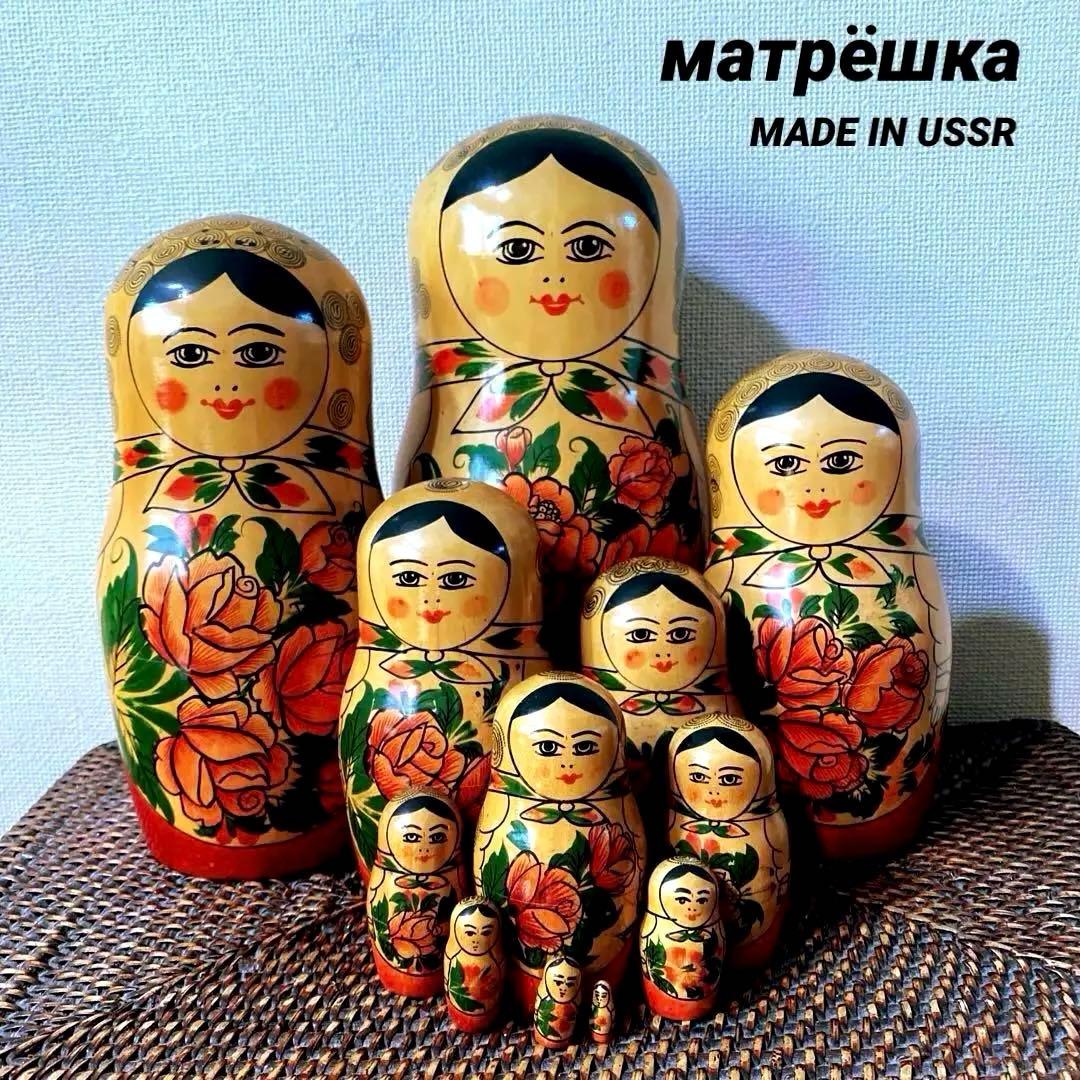 特大マトリョーシカ 12体セット ロシア製 MADE IN USSR 希少