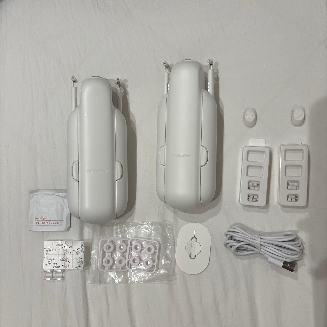 【2個セット】SwitchBot カーテン3 U型モデル
