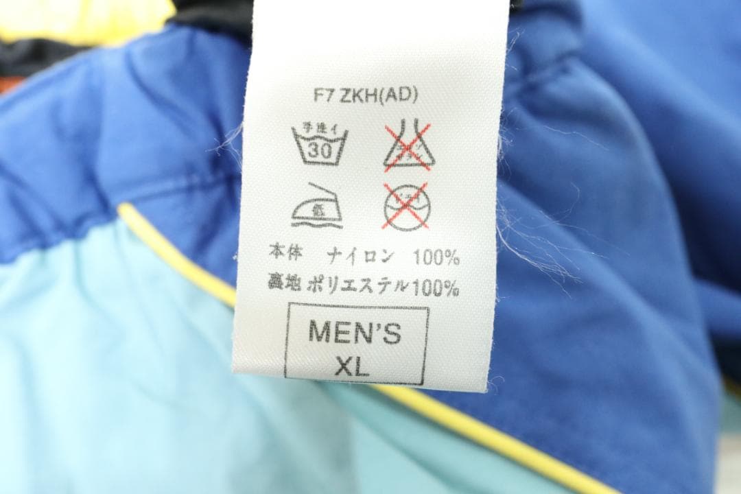 NIKE ACGナイキ 90s〜 アノラックセットアップ XL 希少■26A26