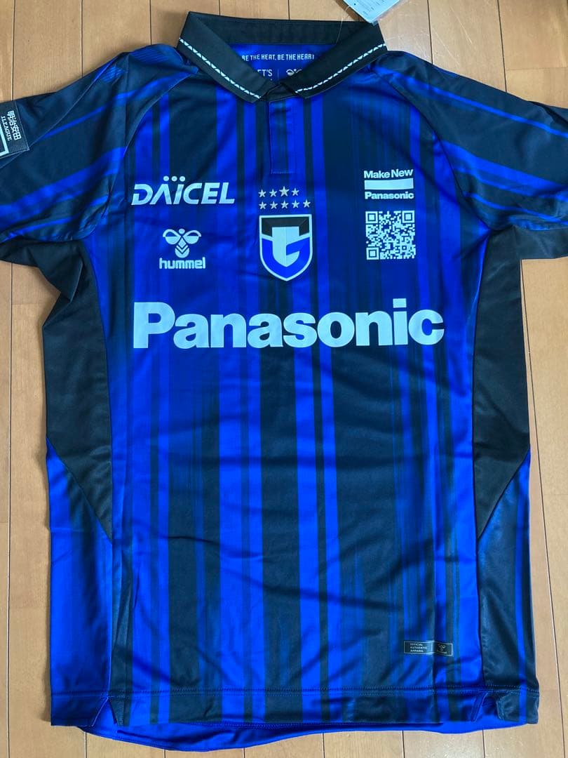 南野遥海選手 サイン入り 2025年ガンバ大阪オーセンティックユニフォーム42番