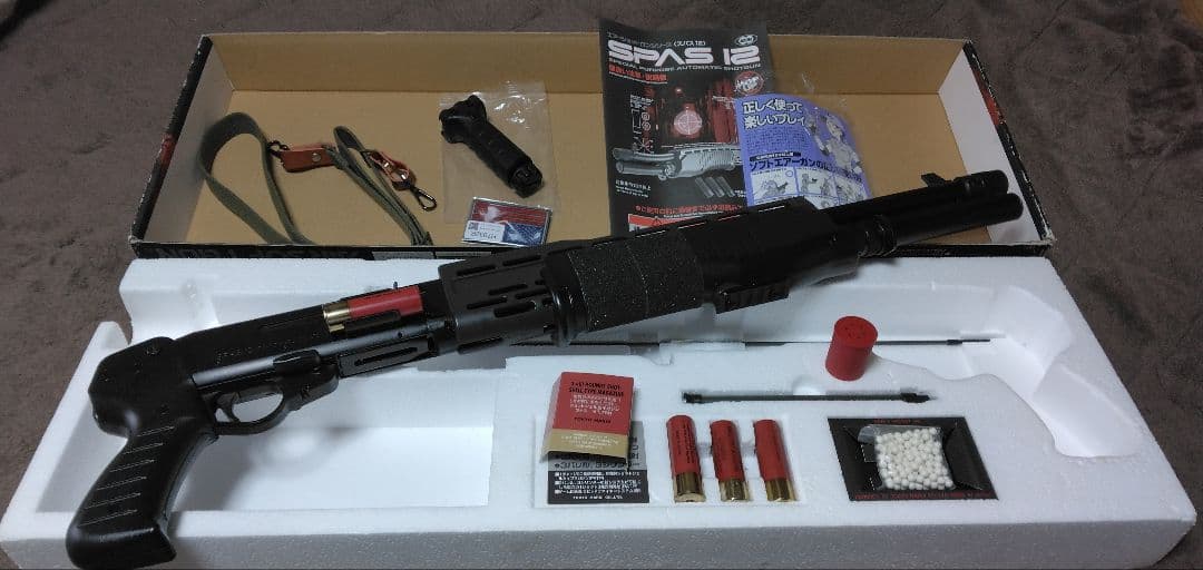 マルイ SPAS12 ショットガンと装備