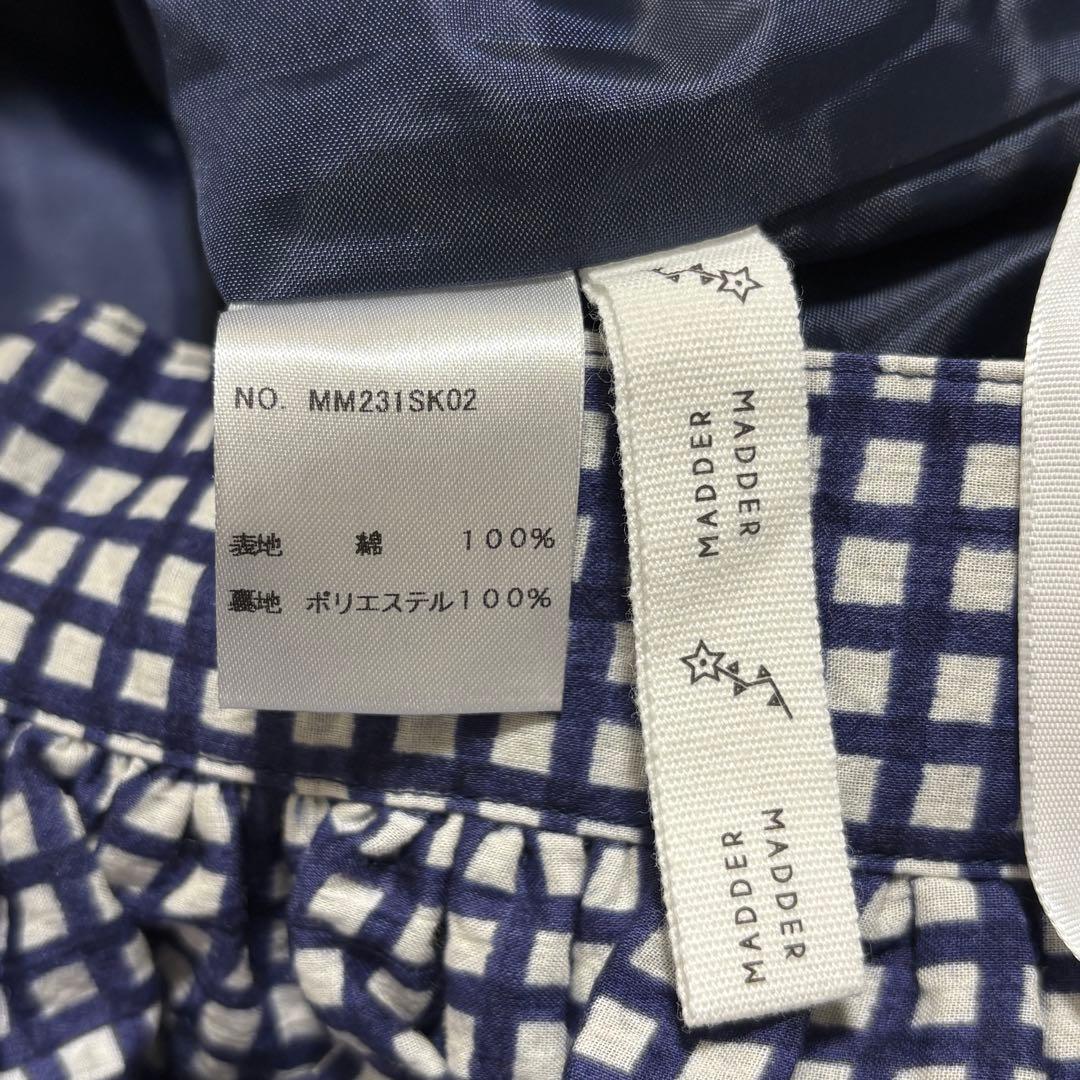 マダマダ 藍染め フレアスカート チェック 総柄 ギャザー