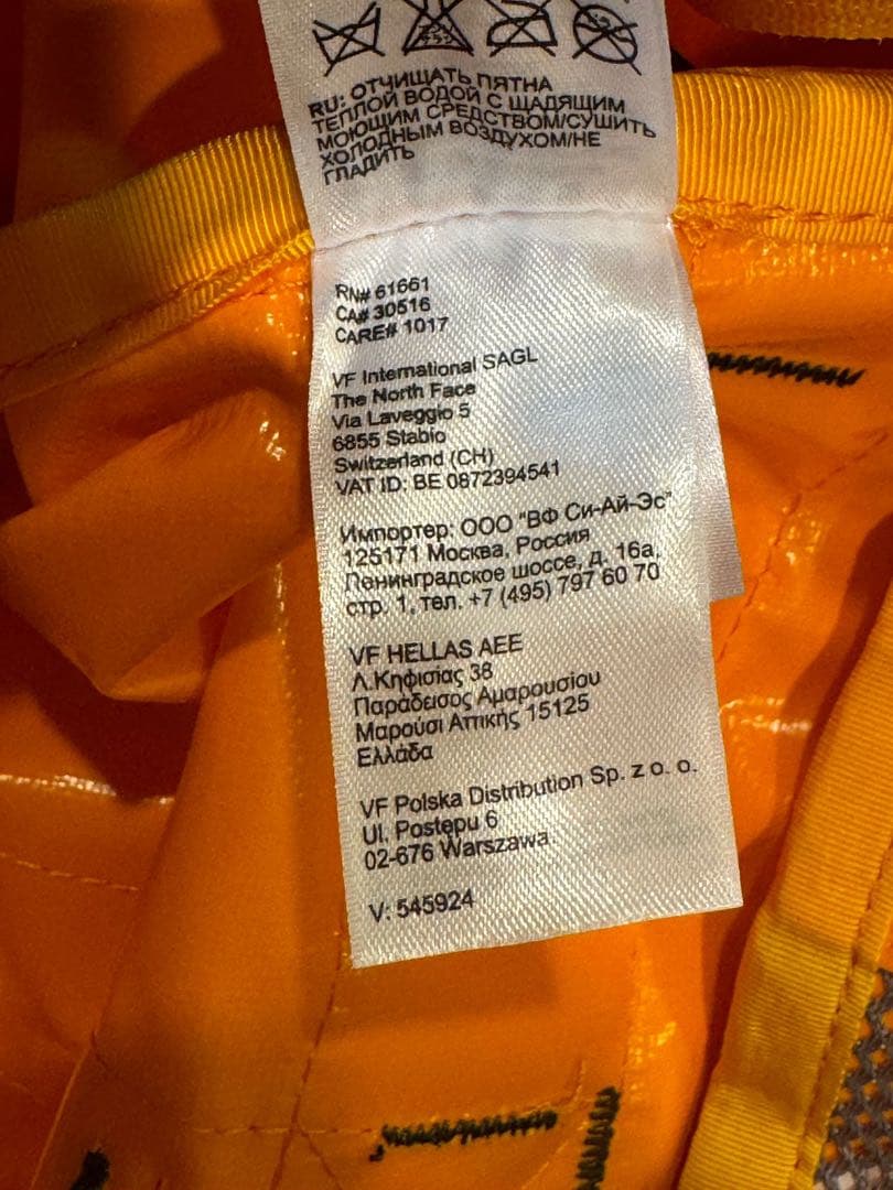 美品★THE NORTHFACE(ノースフェイス)ダッフルバッグ 71L
