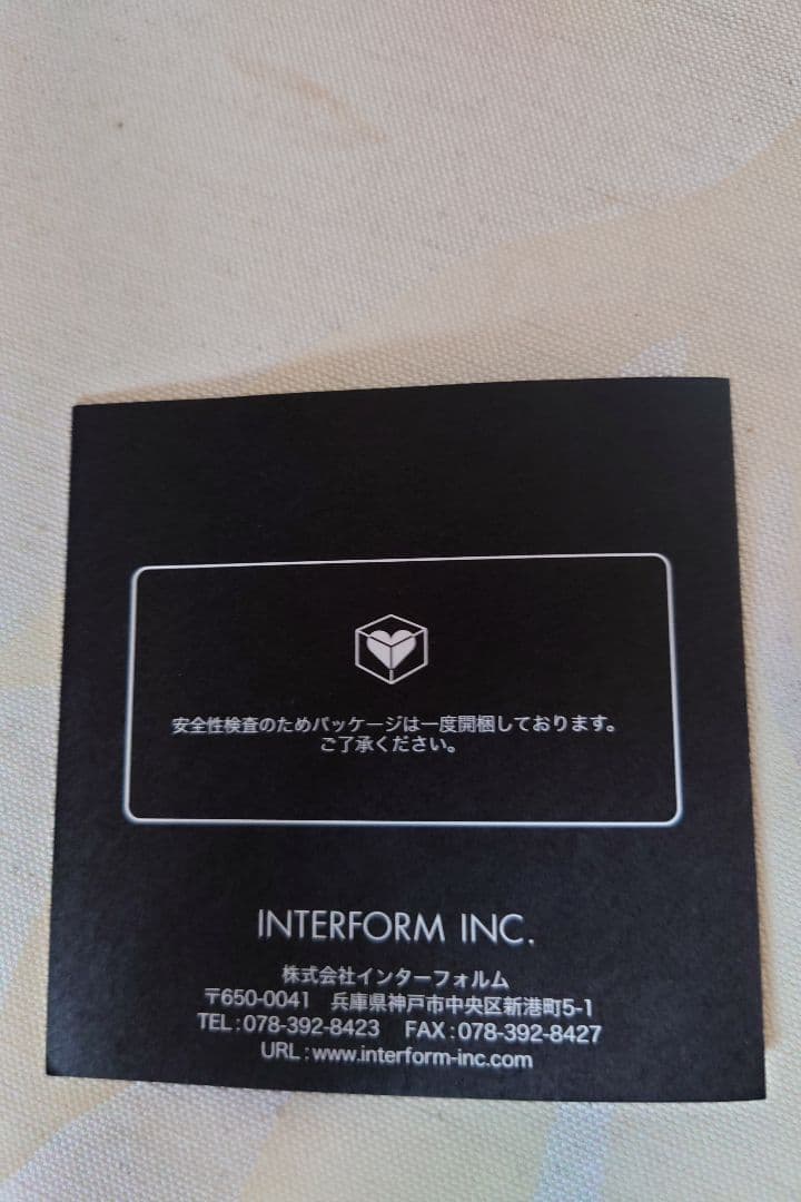 新品フロアライト　フロアランプ　インテリア照明