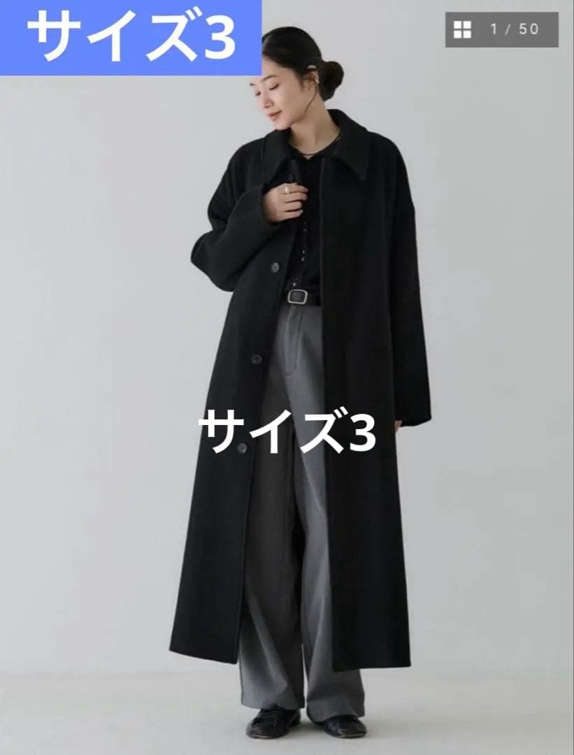 yoさま　crewre リバーロングステンカラーコート black 3