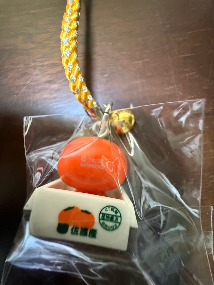 ヌマタ トヨツグ ハローキティご当地限定 7点セット