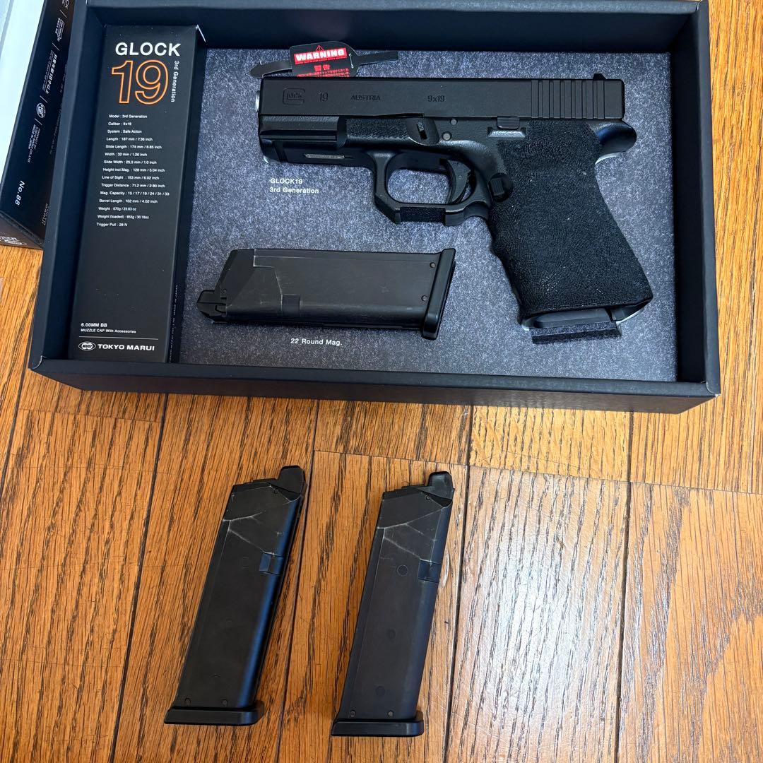 東京マルイ GLOCK 19