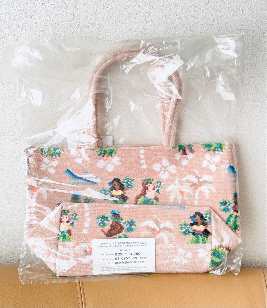 【新品】＜ANAオリジナル＞FEILER for ANA マナマナ バッグ
