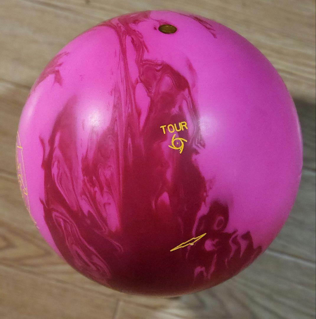 ストロングバイトツアー ボウリングボール 15lbns4oz