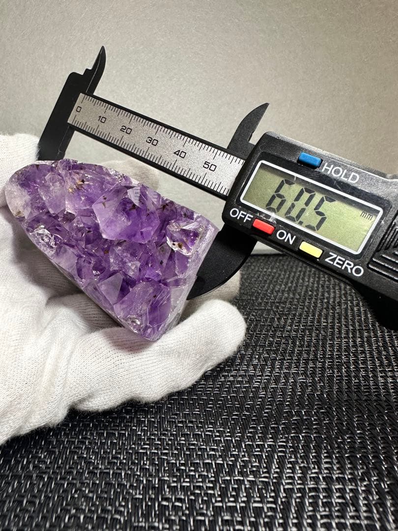 アメジスト クラスター タイチン共生 最高品質！ 1132