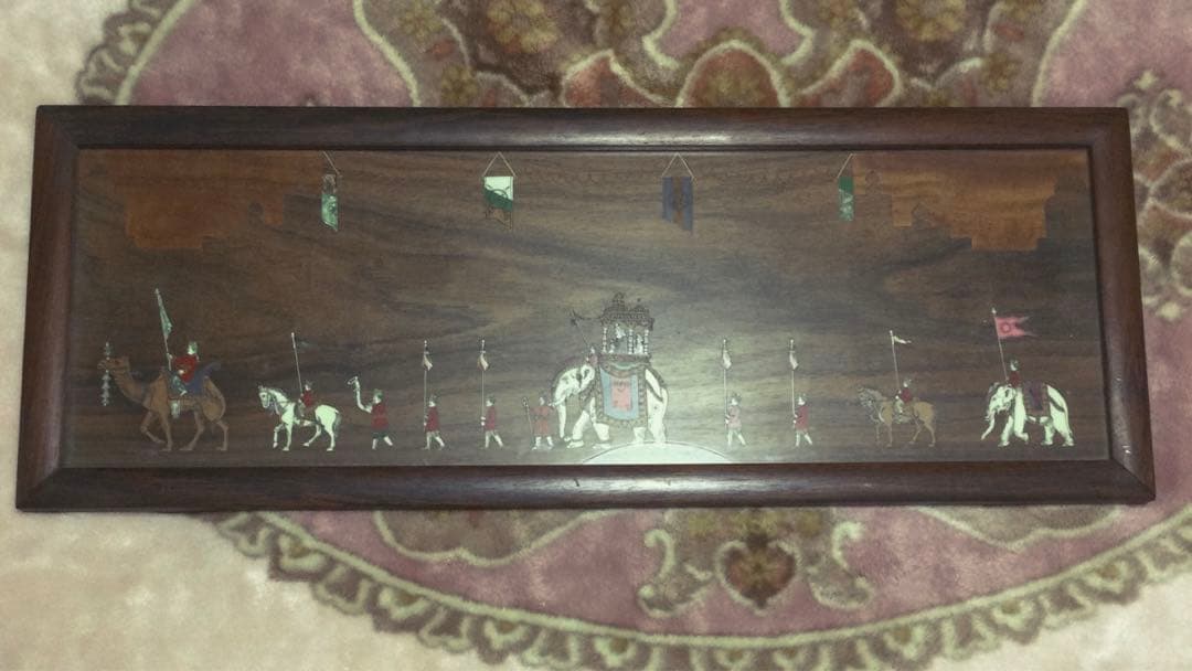 紫檀、唐木、インド製、大名行列のパネル