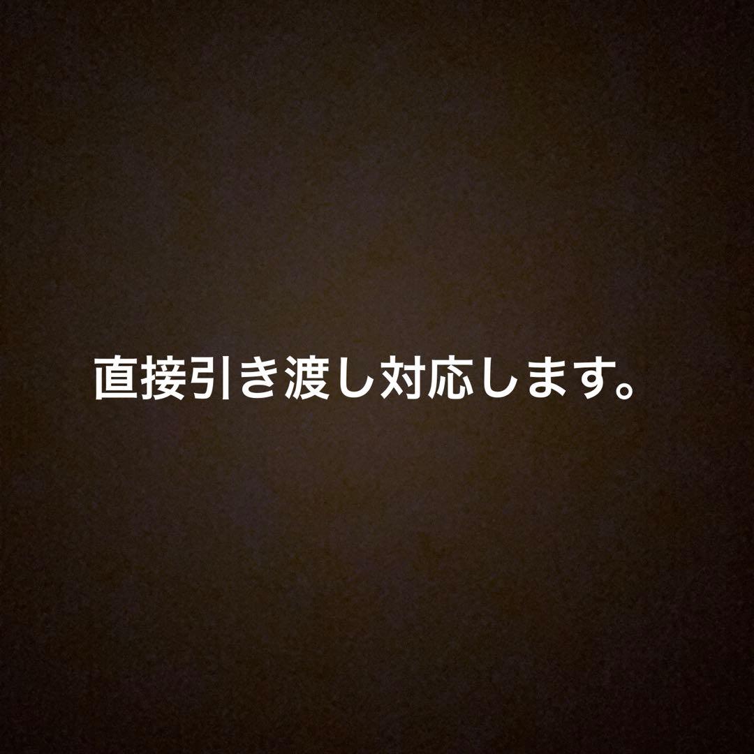 225/60/R17 スタットレス　ヨコハマタイiceGUARD 引き渡し対応可