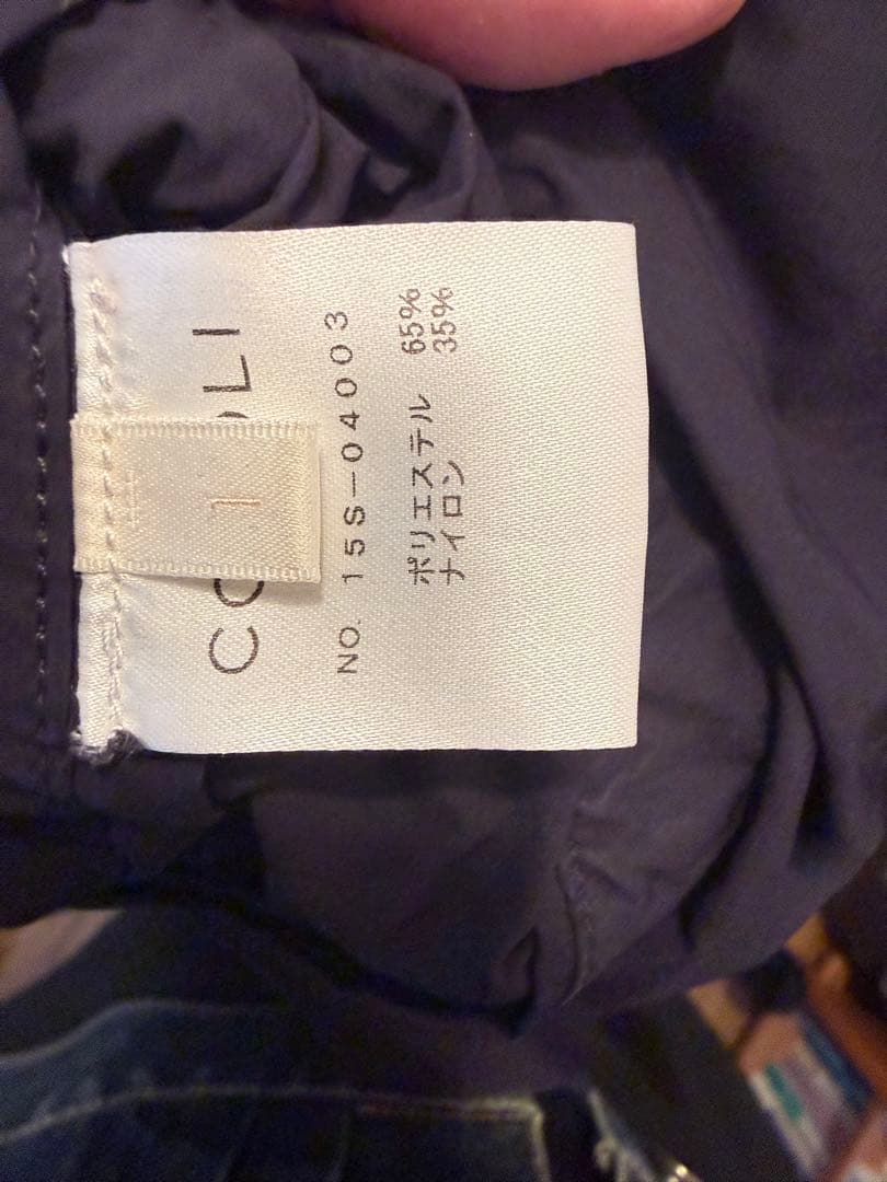 コモリ　タイロッケンコート　15S-04003