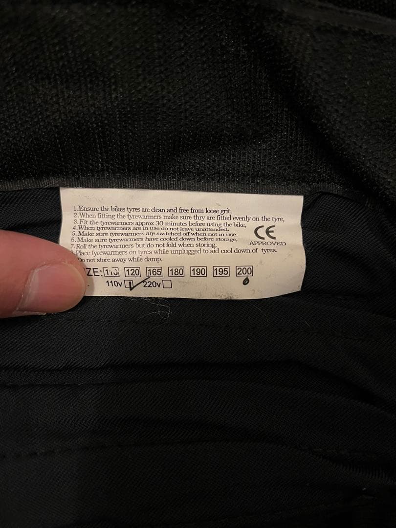 ziix 17インチ用タイヤウォーマー　120/200