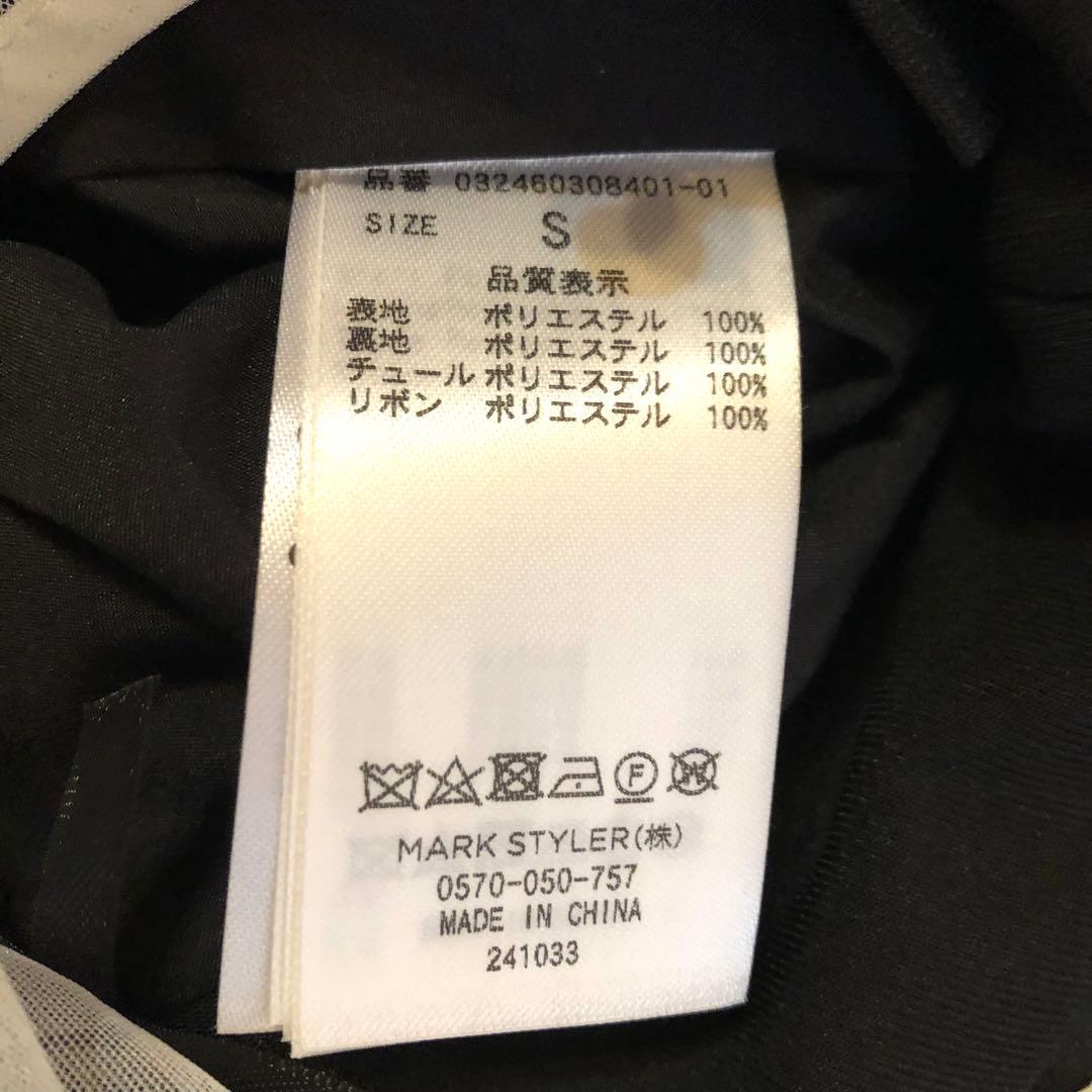 LAGUNAMOON ラグナムーン LADYリボンパンツドレス 黒 オケージョン