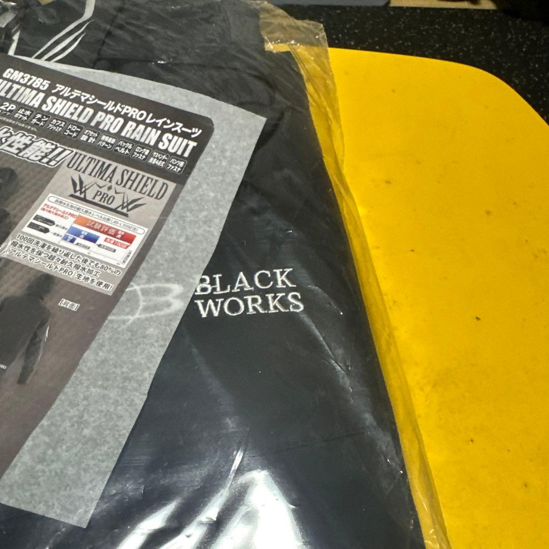 値引き！がま磯 アルテマシールドプロ GM3785 5L black works