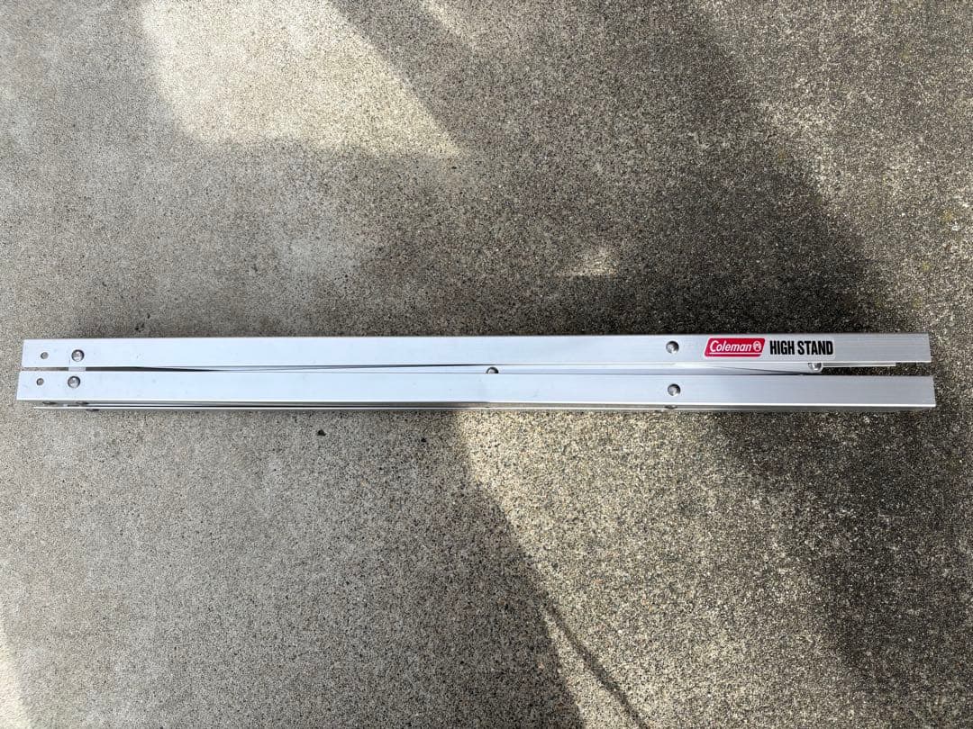Coleman コールマン HIGH STAND ハイスタンド 廃盤品