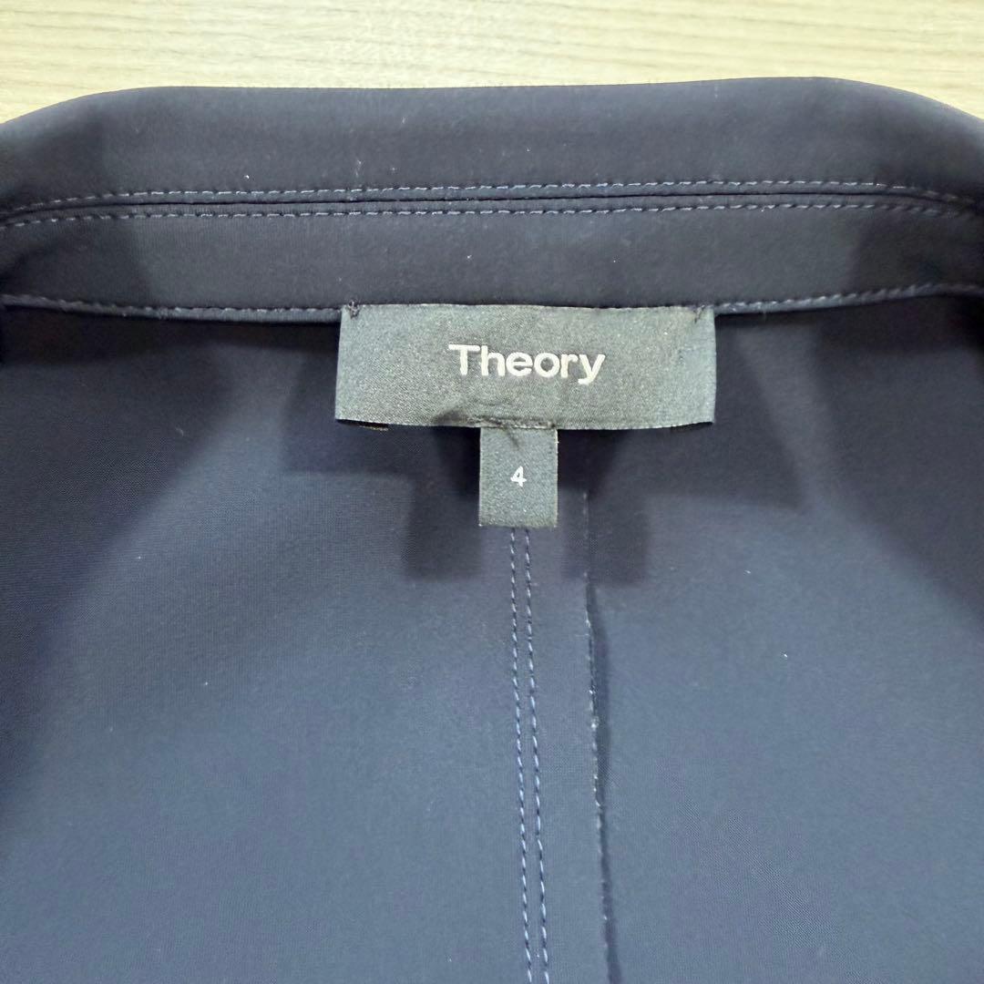 未使用級 セオリー 現行タグ Settle Gabe NK パンツスーツ XL