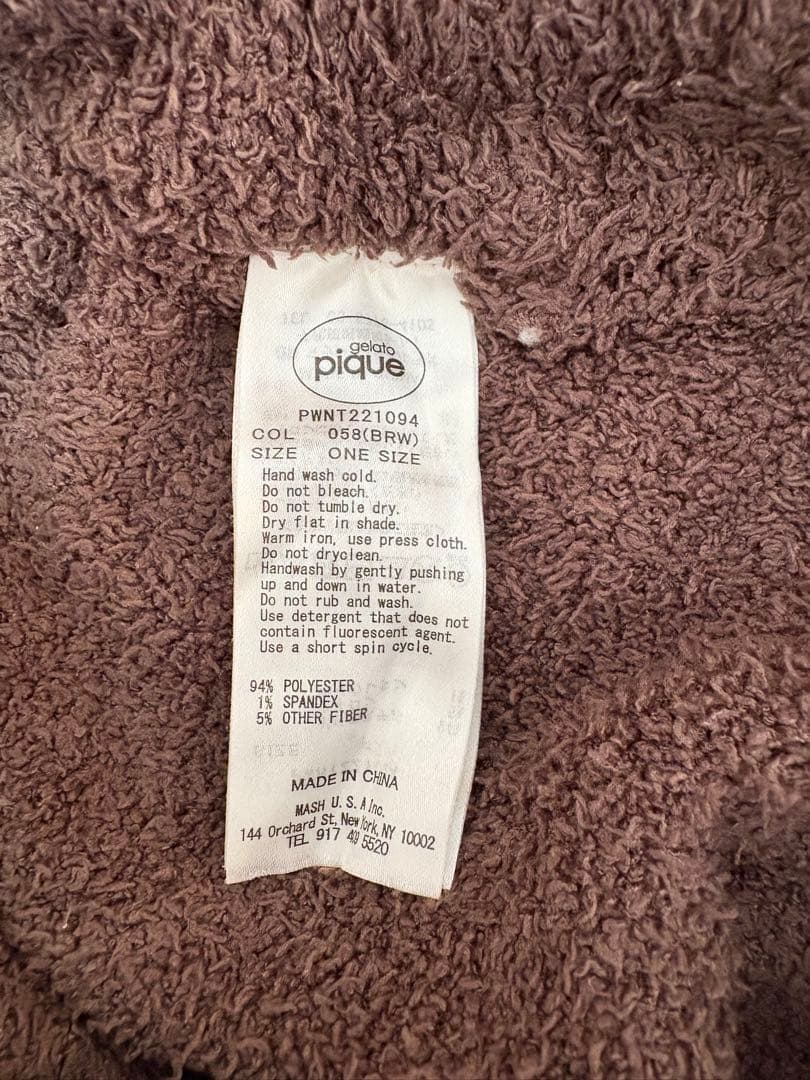 ジェラートピケ あつまれどうぶつの森 コラボ ルームウェア セット