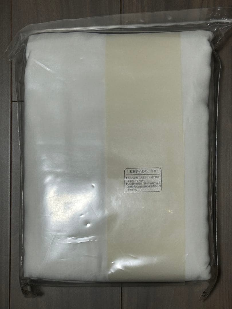 ホテルライクな掛け布団カバー大塚家具