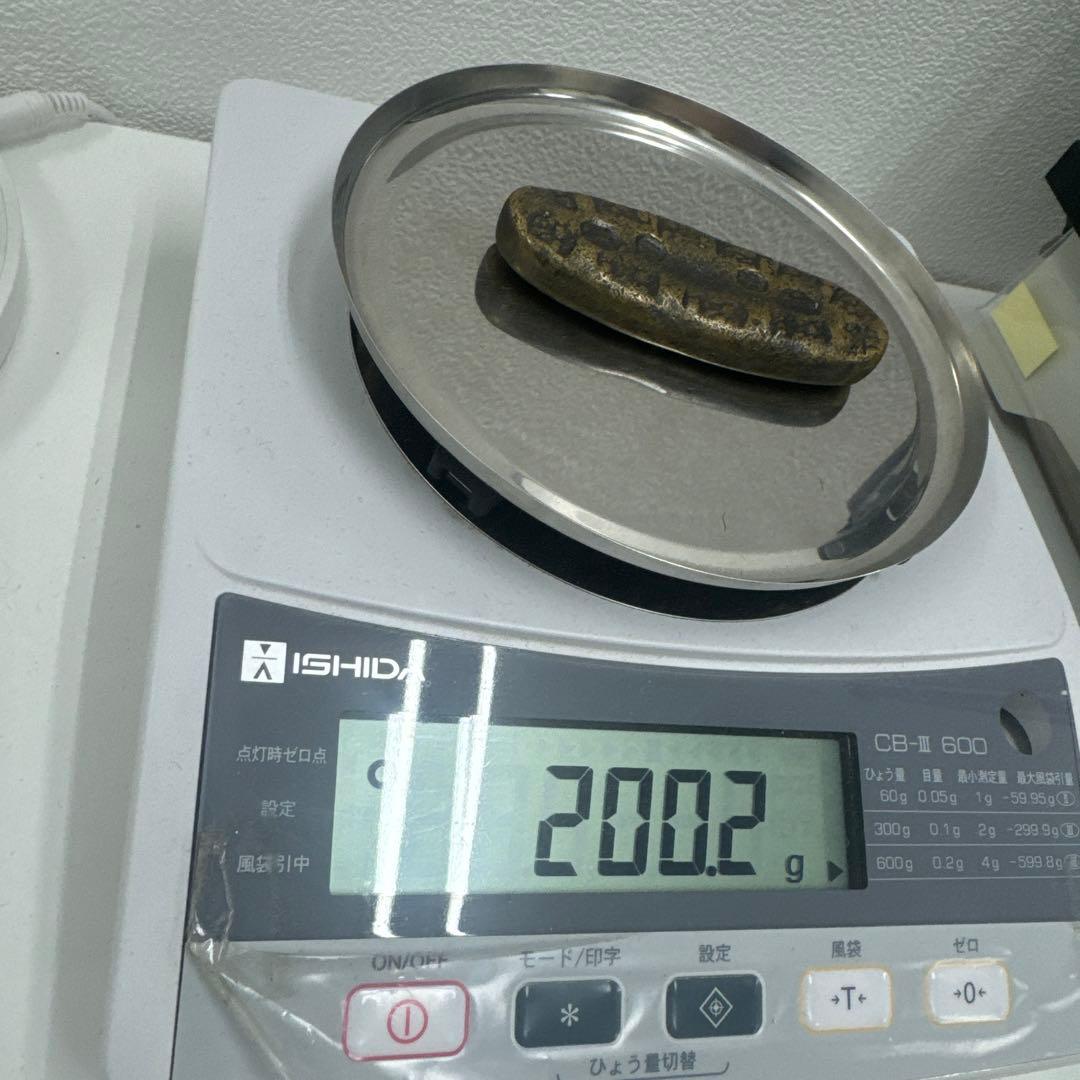 丁銀　200g