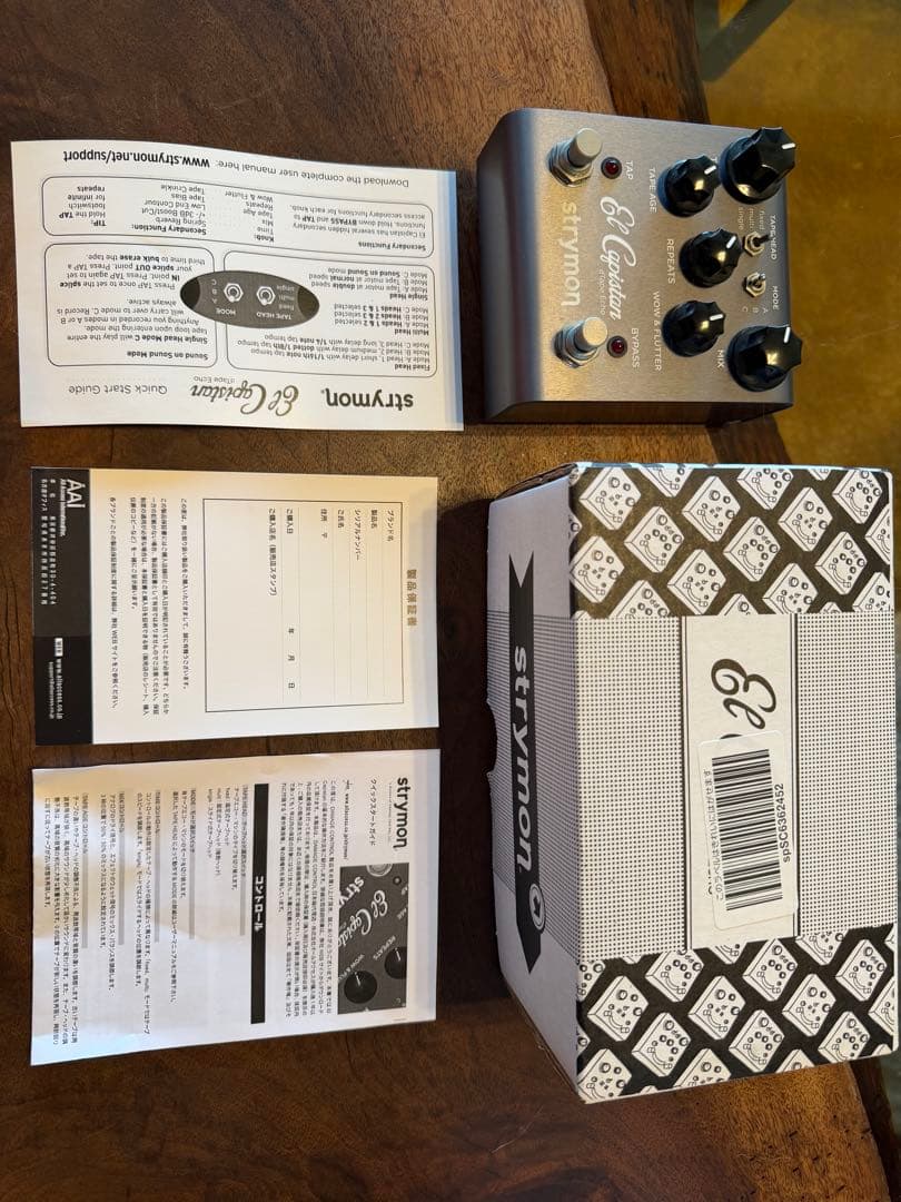 ギター Strymon El Capistan dTape Echo