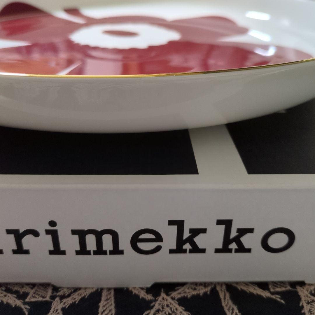 marimekko プレート・ペーパーナプキン2種20枚セット