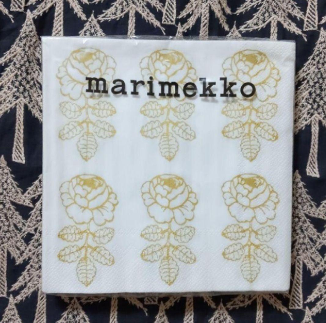 marimekko プレート・ペーパーナプキン2種20枚セット