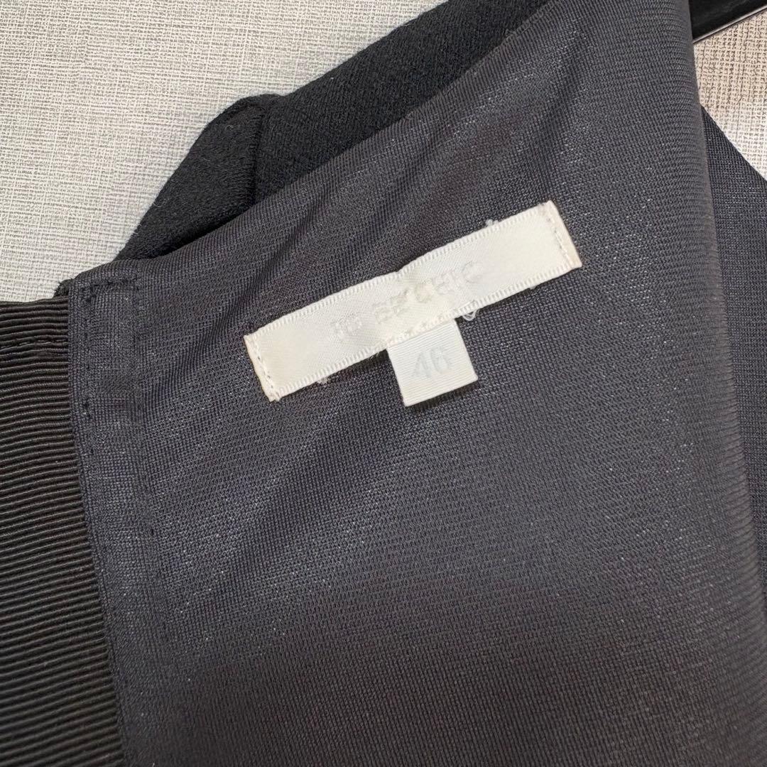 美品　トゥービーシック ワンピース 46 大きいサイズ ウール混　上品　フレア