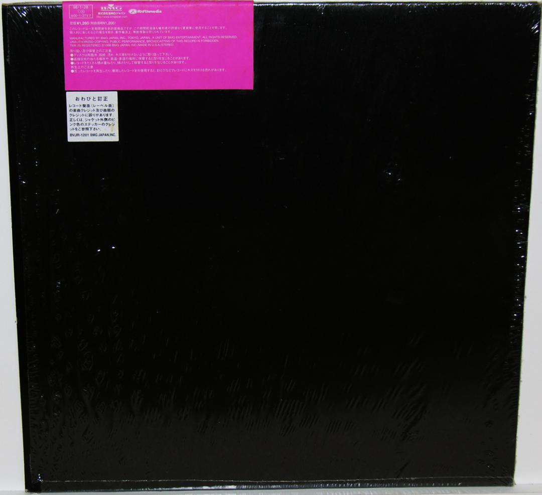 MISIA 『つつみ込むように・・・/Never gonna cry! 』見本品