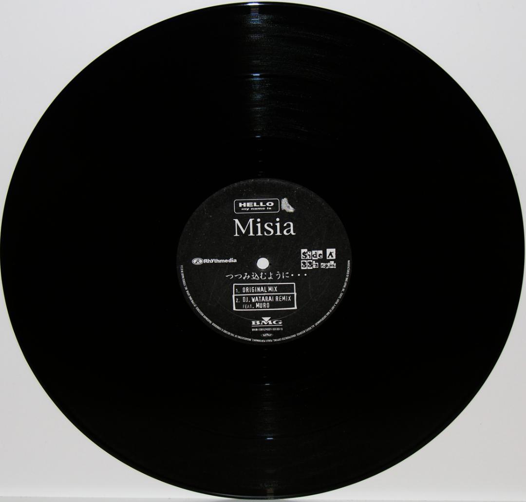 MISIA 『つつみ込むように・・・/Never gonna cry! 』見本品