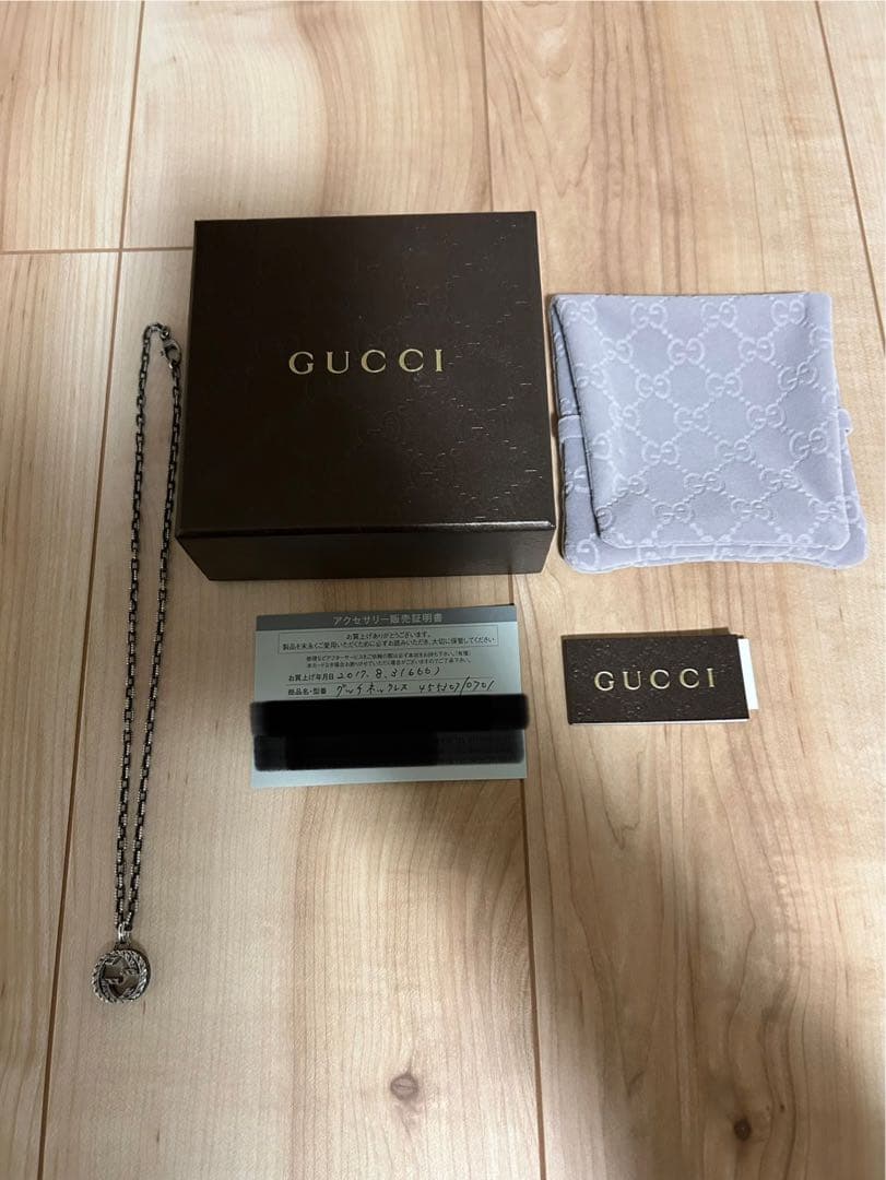 GUCCI インターロッキング シルバー ネックレス ロゴペンダント