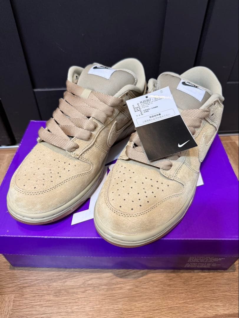 NIKE SB DUNK LOW PRO B 28cm新品未使用