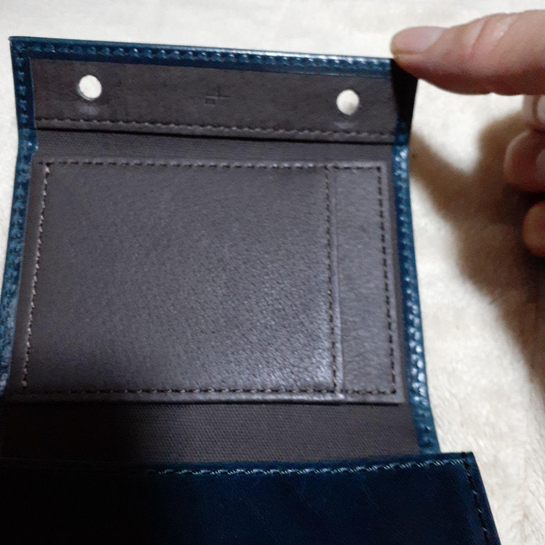 新品未使用 m+ エムピウ ミッレフォッリエ P25 ブスケット オセアノ