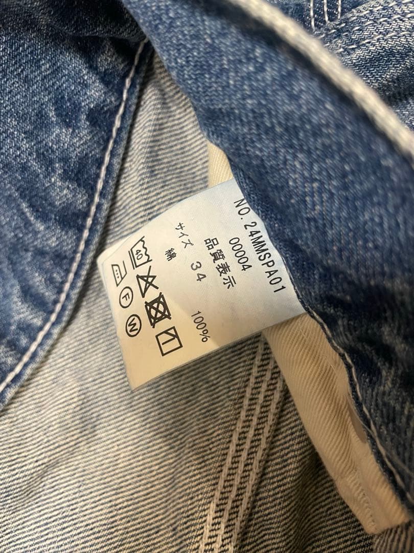 美品　SHINZONE（シンゾーン） ツールデニムパンツ 24MMSPA01