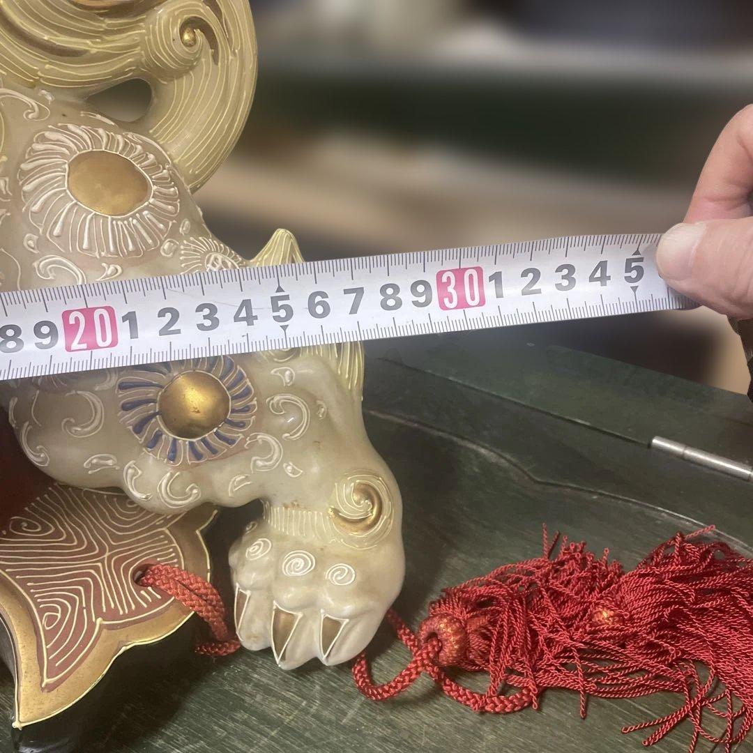 九谷焼打出の小槌にのる玉乗り獅子 石川県九谷焼　アンティーク　骨董