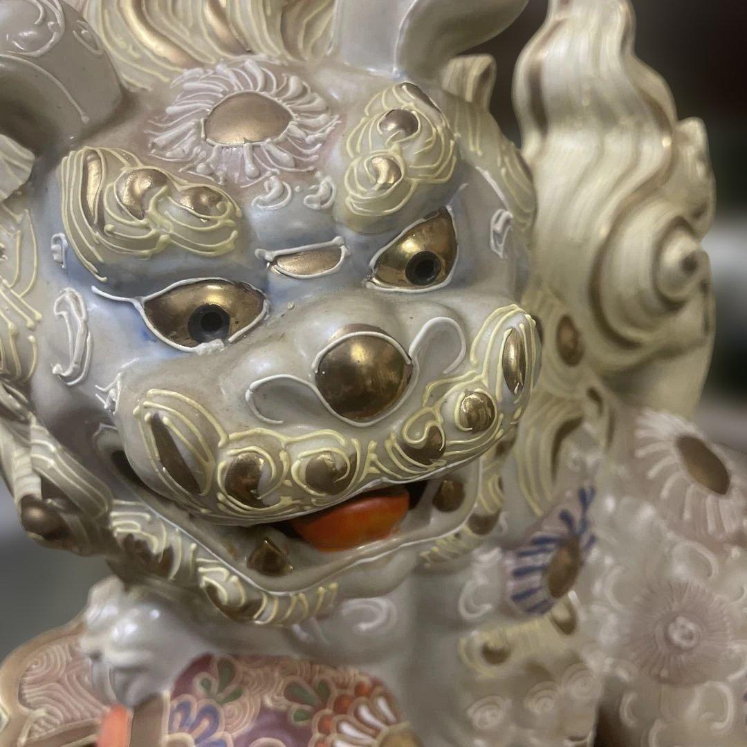 九谷焼打出の小槌にのる玉乗り獅子 石川県九谷焼　アンティーク　骨董