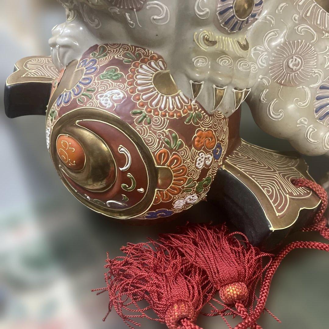 九谷焼打出の小槌にのる玉乗り獅子 石川県九谷焼　アンティーク　骨董