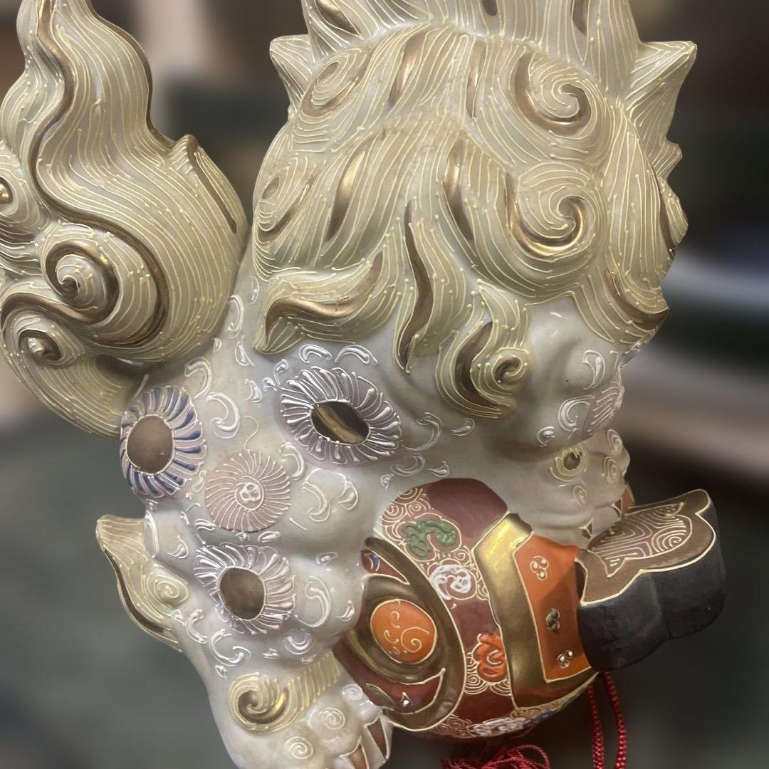 九谷焼打出の小槌にのる玉乗り獅子 石川県九谷焼　アンティーク　骨董